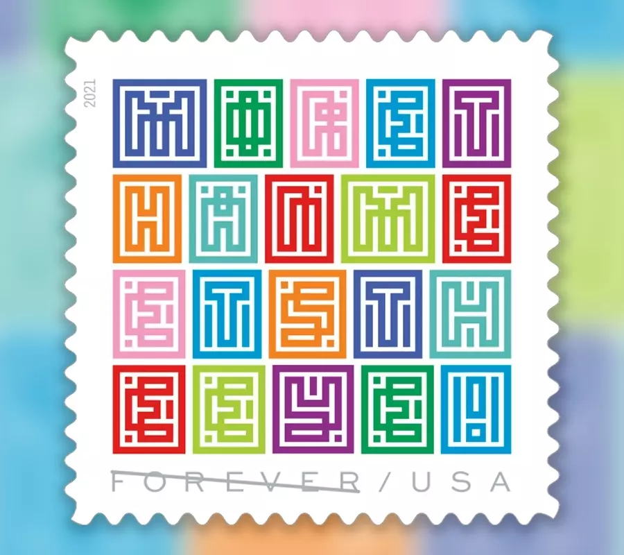 2021 Mystery Message Forever Stamps