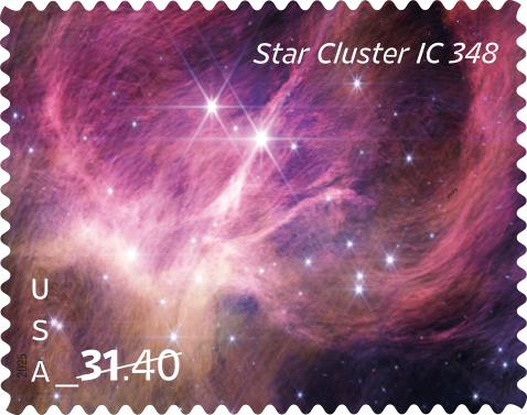 2025 Star Cluster Stamps