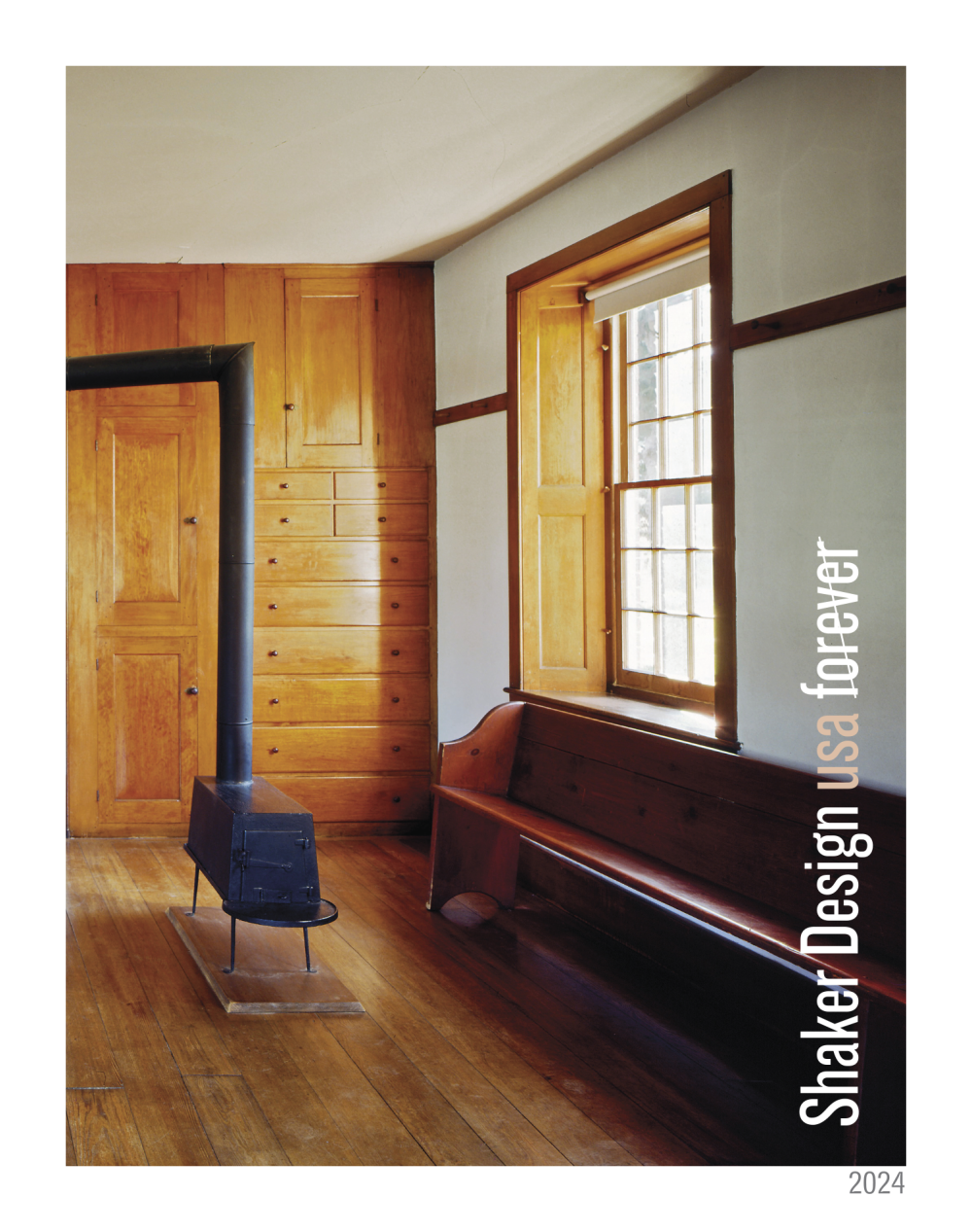 2024 Shaker Design Stamps