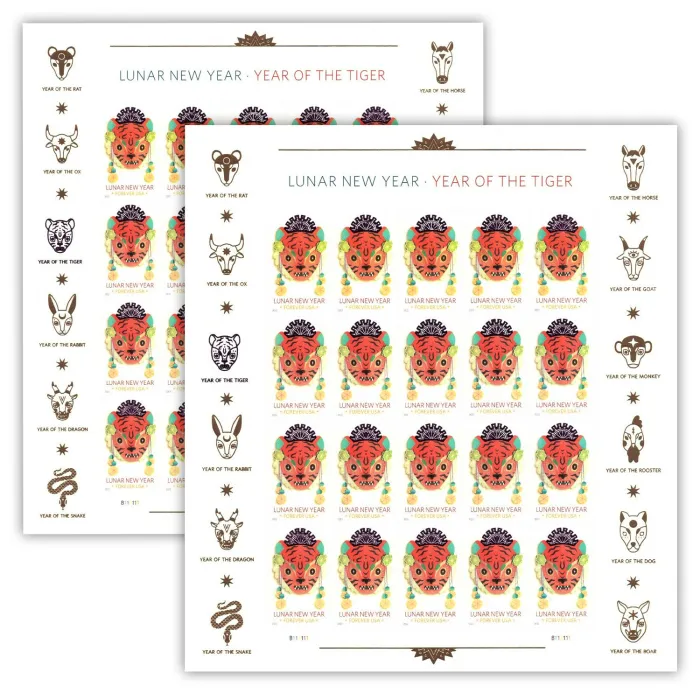 2022 Lunar New Year Tiger Stamps